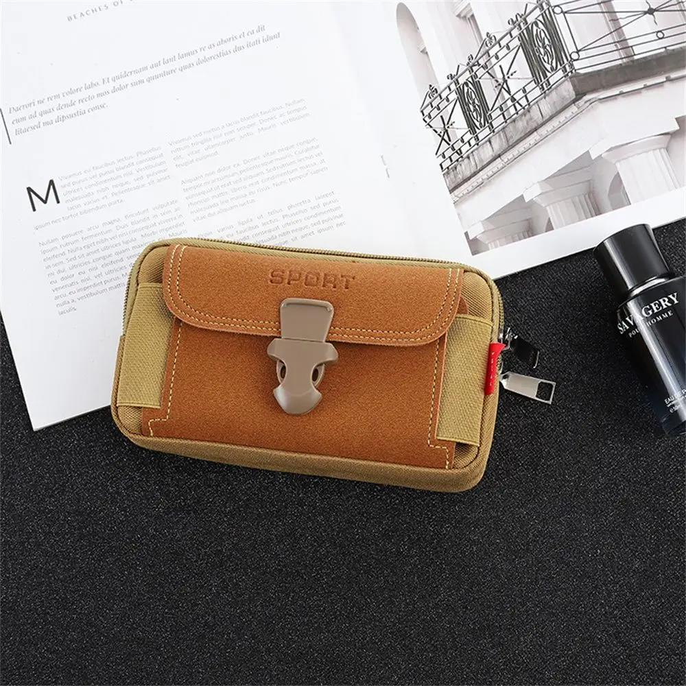 Универсальный поясной подсумок-чехол Waist bag horizontal model