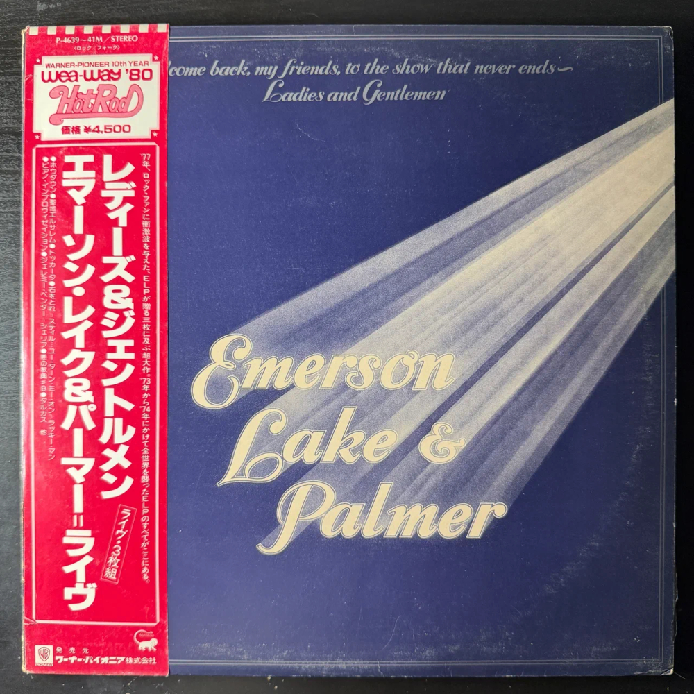 Emerson, Lake & Palmer ‎– Welcome Back My Friends To The Show That Never Ends - Ladies And Gentlemen 3LP (Япония 1979г.)