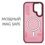 Дизайнерский чехол из мягкого пластика для SAMSUNG S22 ULTRA с MagSafe и усиленной защитой камеры