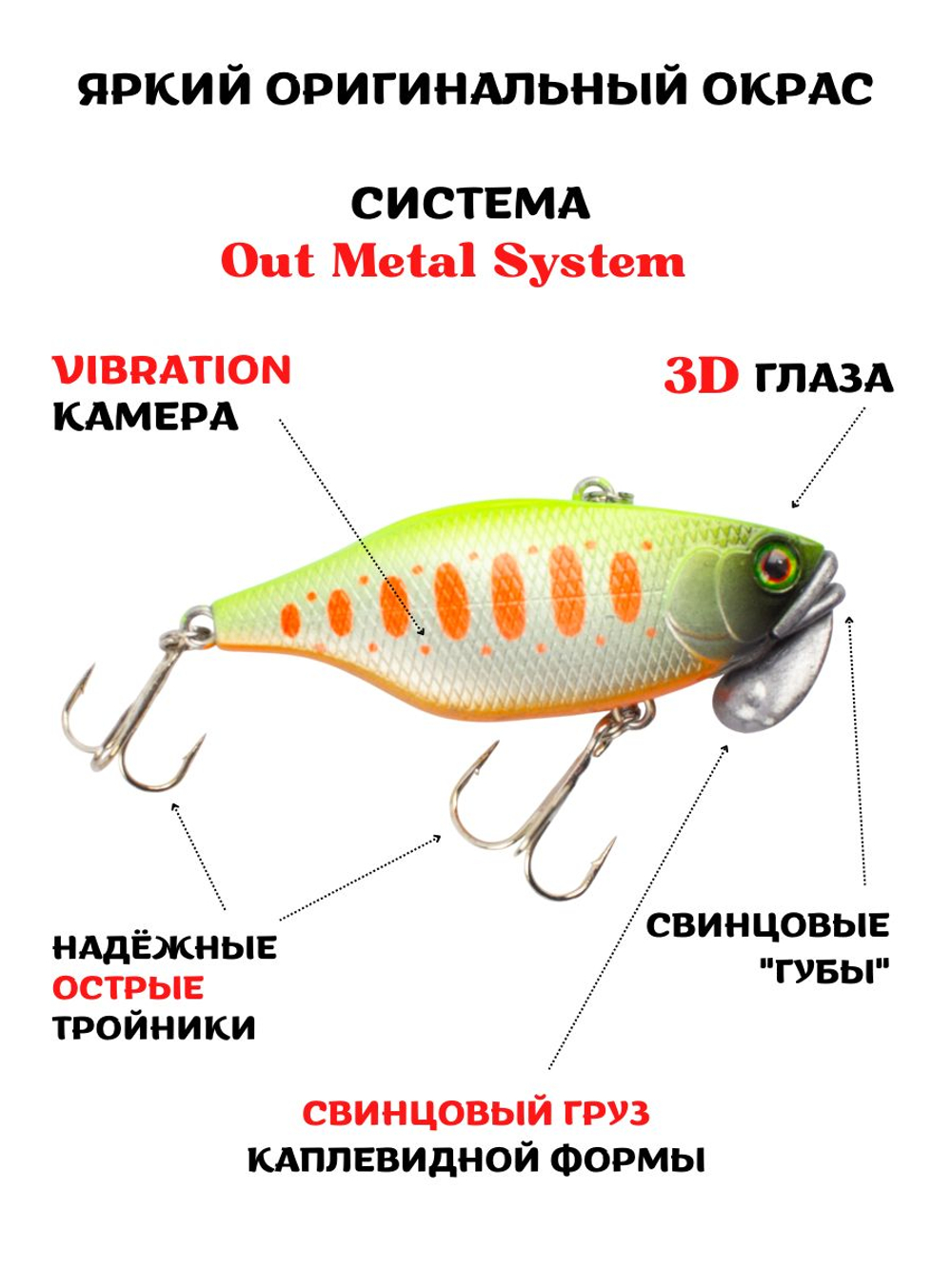 Воблер‑раттлин Trigon TN50, 52 мм, 11,2 г, цвет #03