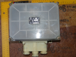 СУС ВПР-1 220V преобразователь передающий