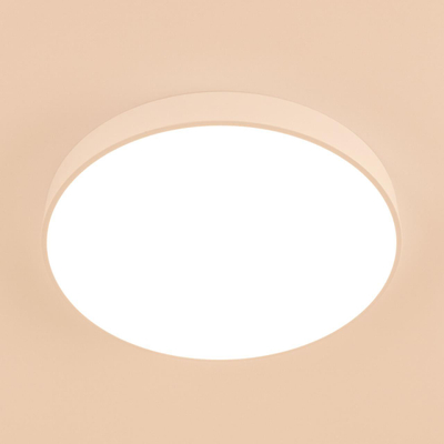 Citilux Купер CL72495G0 LED RGB Светильник с пультом Белый