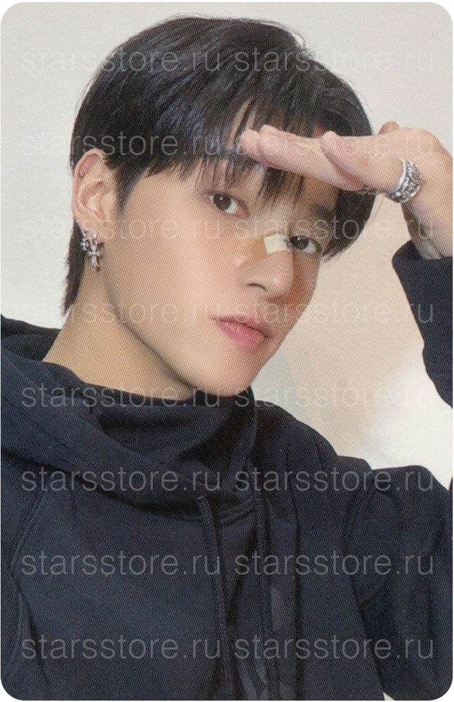 Фотокарта Wooyoung ATEEZ - ANITEEZ IN TREASURE (SOUNDWAVE)