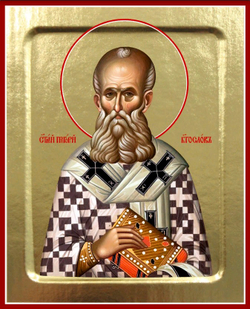 Григорий.jpg