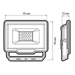 Прожектор светодиодный PFL-C3 10Вт 6500К IP65 ДО закален. прозр. стекло JazzWay 5023529A