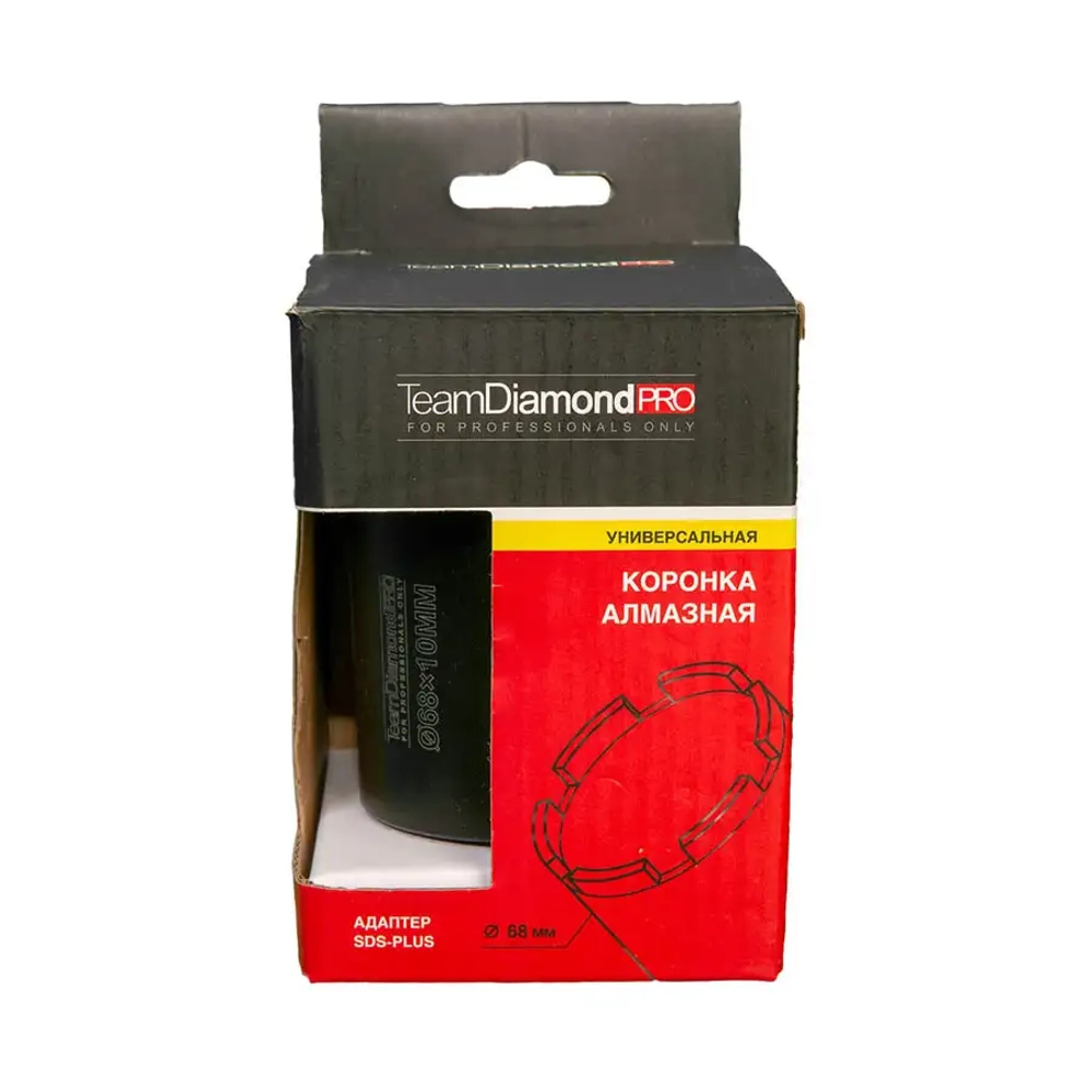 Коронка алмазная 68 мм, SDS-plus TeamDiamondPRO 503002
