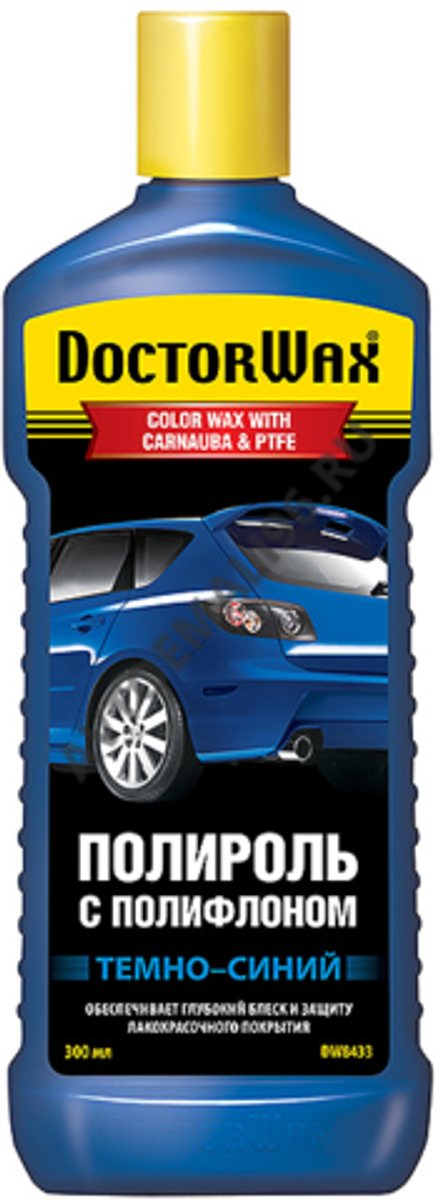 Полироль кузова Doctorwax DW 8433 темно-синяя