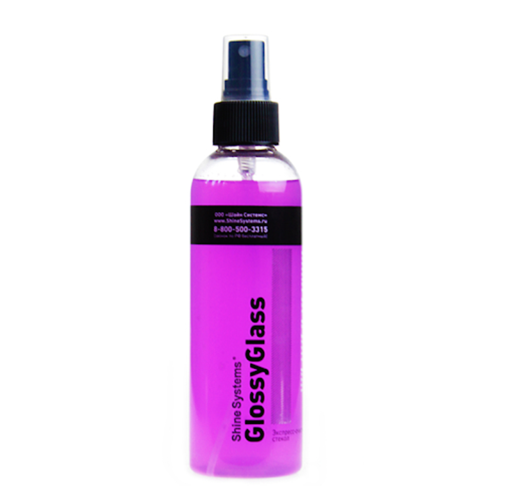 Shine Systems GlossyGlass 200мл (Очиститель стекол)