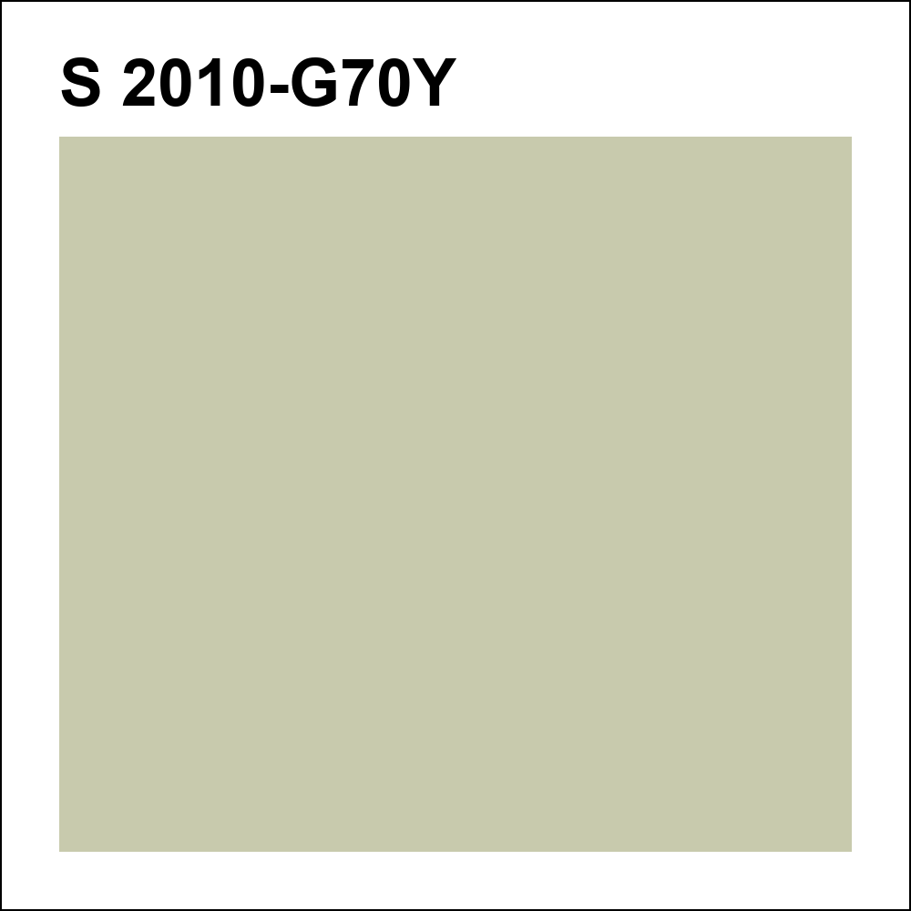 S 2010-G70Y за кг