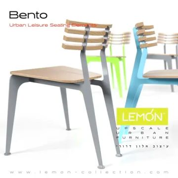 Стул Bento by LEMON