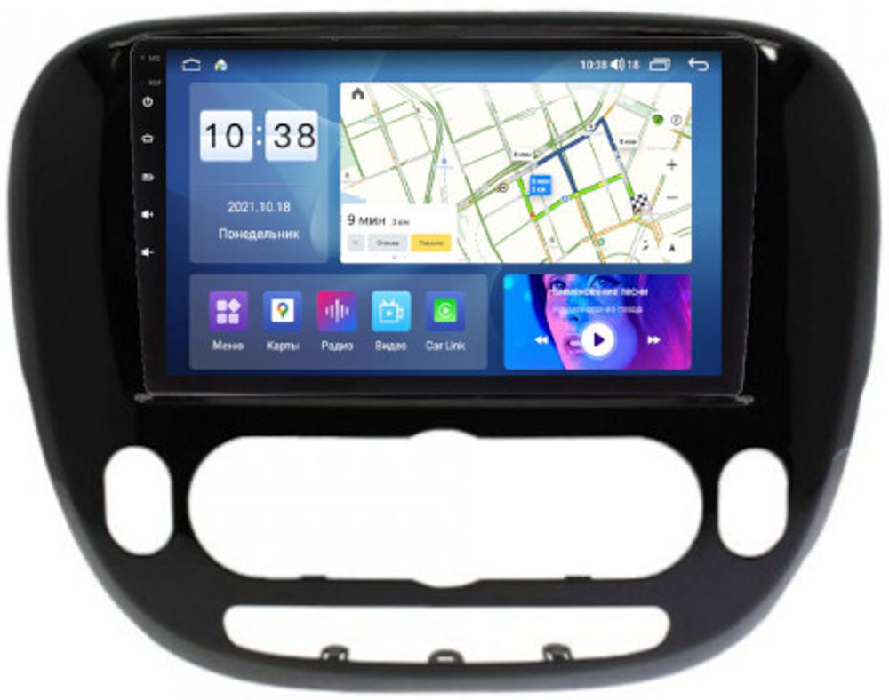Магнитола для KIA Soul 2 2014-2019 (кондиционер, рамка глянцевая) - Parafar PF526UHD на Android 13, Быстрая, QLED, CarPlay, 4G SIM-слот