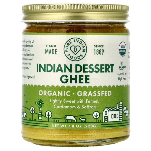 Pure Indian Foods, Органическое индийское десертное топленое масло, 220 г (7,8 унции)