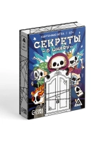 Настольная игра для детей «Секреты в шкафу»