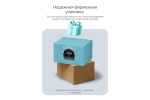 Массажер для ног CleverCare Гармония с пультом ДУ, цвет черный