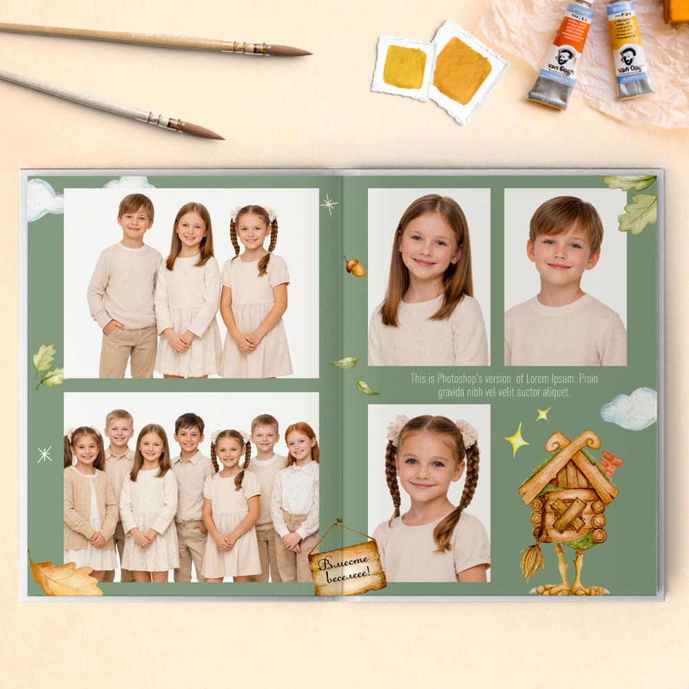 PSD-Шаблон фотокниги "Лукоморье"