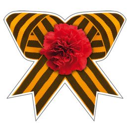 Украшение мини-плакат "Гвоздика с Георгиевской лентой",  12,5х11 см, 20  шт.