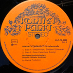 Римский-Корсаков - Шахерезада (Швеция 1975г.)