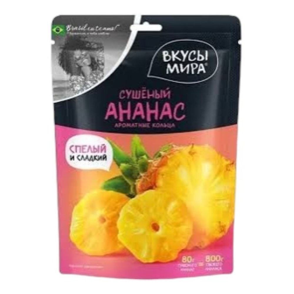 Папайя "Tijara Group" палочки 340гр