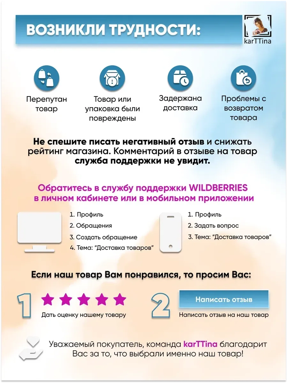 Картина Город мечты для интерьера 30х40см 1шт.