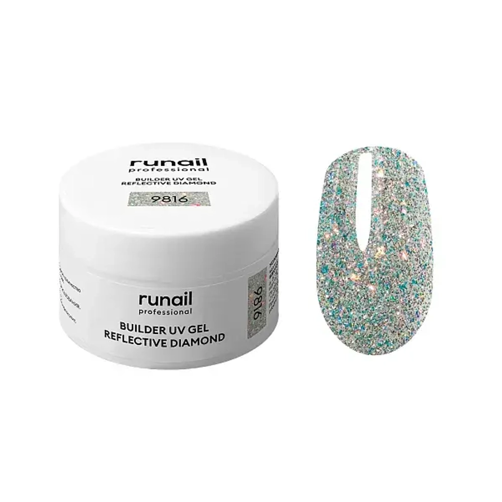 Гель светоотражающий BUILDER UV GEL REFLECTIVE DIAMOND RuNail, 15г №9816