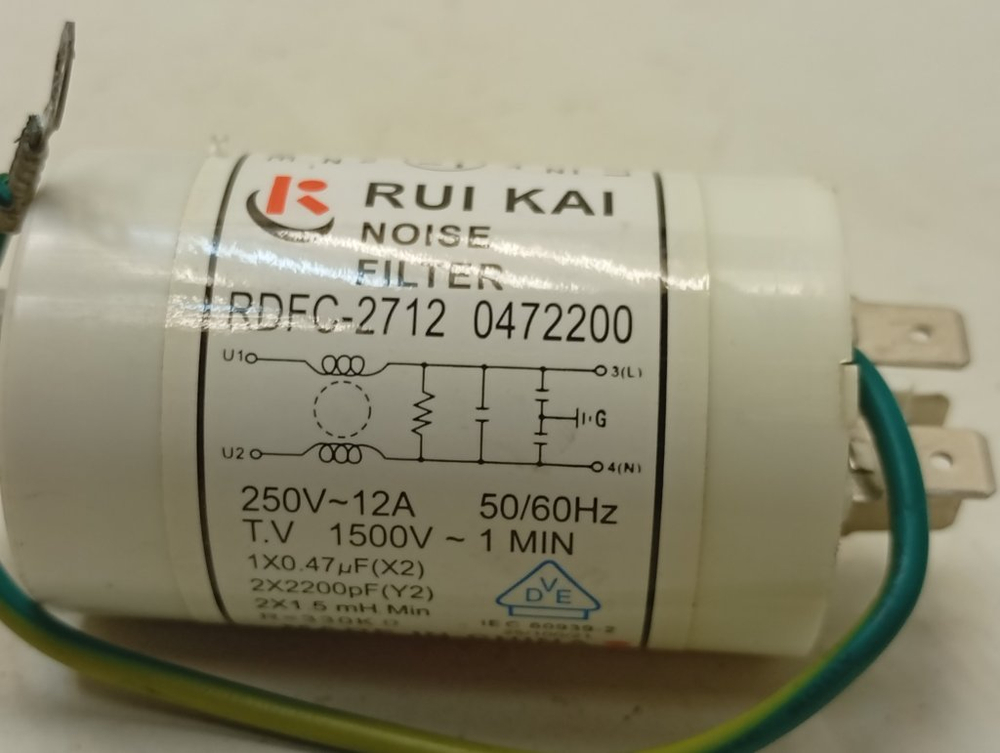 WF8590NMW8 кт51 Сетевой фильтр для стиральной машины Samsung 0472200 б/у