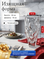 Ваза для цветов "BAMBOO" 30 см