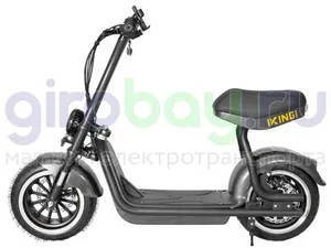 Электроскутер IKINGI X2 PRO (48V/21Ah) - Карбон фото №6