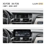 Магнитола для BMW X3 F25 2013-2017, X4 F26 2014-2018 NBT - Teyes LUX ONE ROUND монитор 12.3" 2K QLED на Android 10, Быстрая, CarPlay, 4G SIM-слот