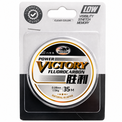 Леска Victory Fluocarbon 35 - 0.14