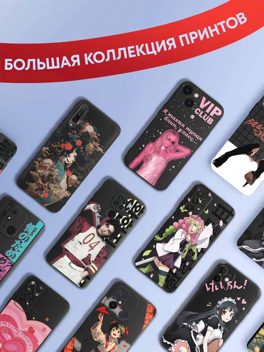 Чехол на Samsung A53