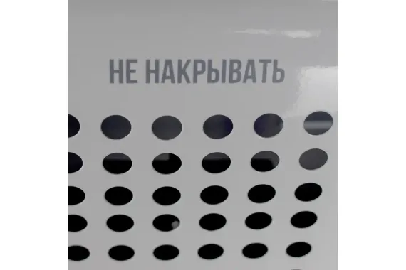 Конвектор Verton Comfort CR-1000 1 кВт 37316