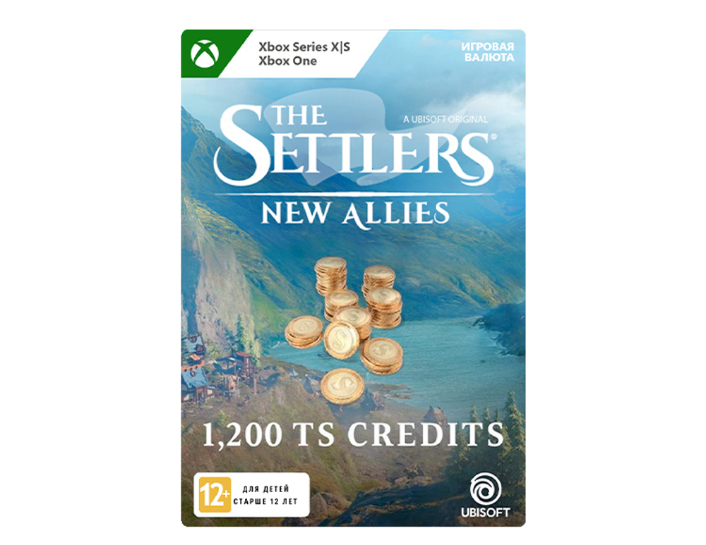 Игровая валюта The Settlers: New Allies: 1200 Credits Pack (цифровая версия) (Xbox One + Xbox Series X|S) (RU)