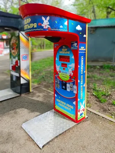 Детский силомер боксер «Rocky Boxer» Junior Богатырь