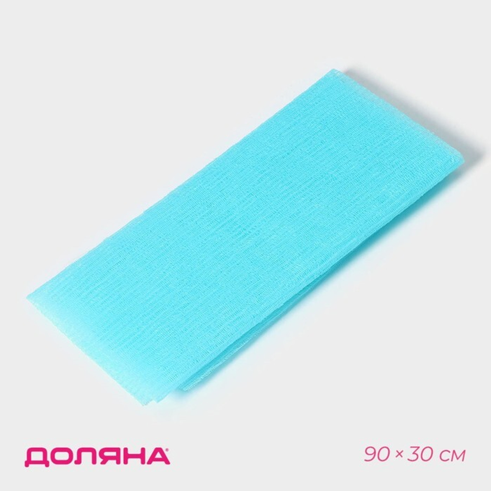 Мочалка для тела Доляна «Японская», 90×30 см, МИКС