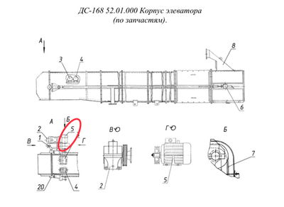 ДС-61А 02.01.790 Двигатель (со шкивом)