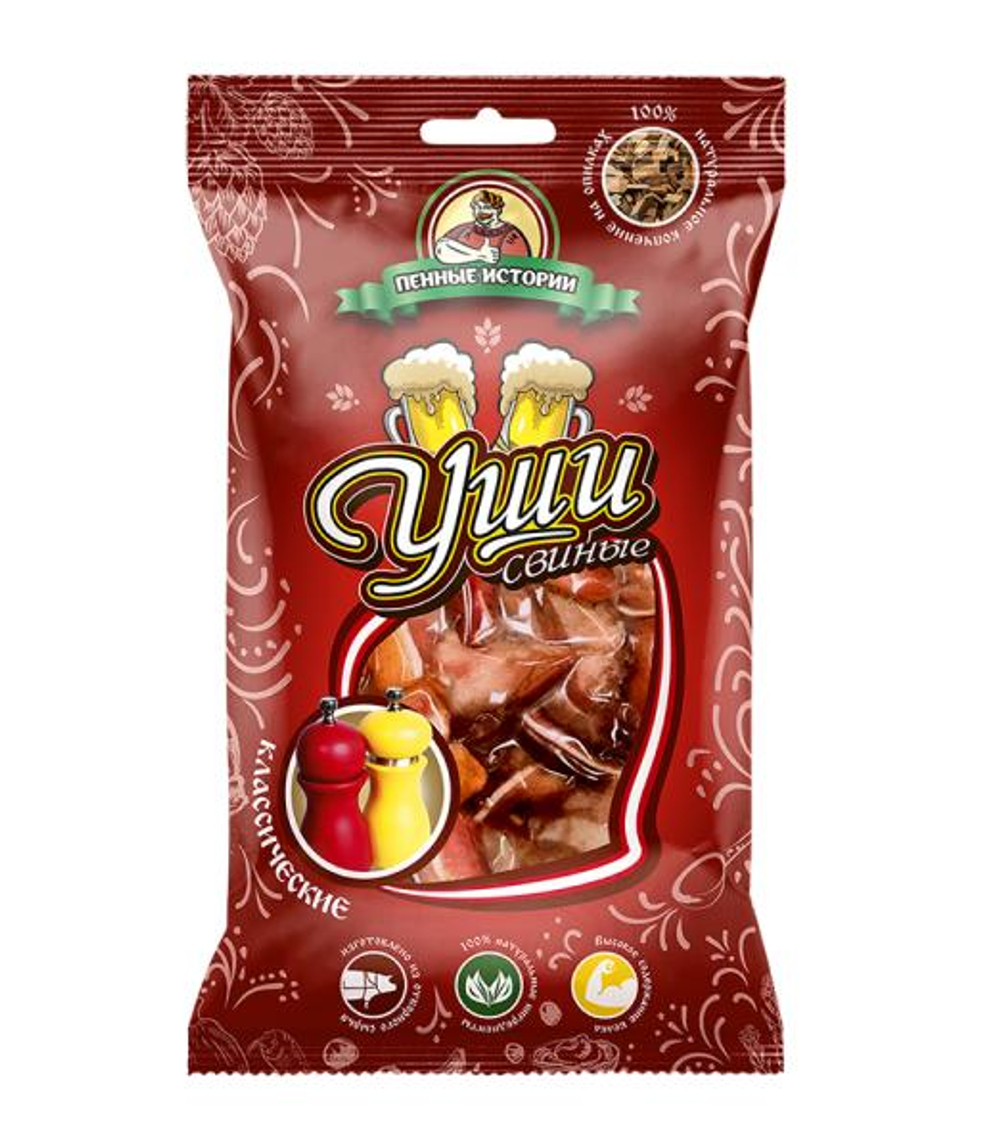 Уши свиные в/к Классические "Пенные истории" 80гр (30шт)