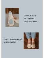 Балетки для танцев и гимнастики на резинке, бежевые
