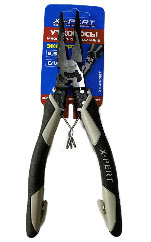 X-PERT Утконосы многофункциональные 3в1