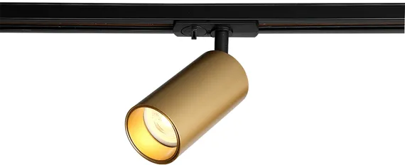 Трековый светильник CLT 0.31 CLT 0.31 013 GO-GO Crystal Lux