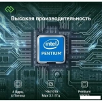 Ноутбук Honor MagicBook Art 14 MRA-721 Core Ultra 7 155H 32Gb SSD1Tb Intel Arc 14.6" OLED Touch 3.1K (3120x2080) Win11Home green (5301AKXL)