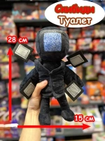 Большой ТВ Мен игрушка мягкая ТВМен Скибиди Туалет
