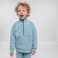 Олимпийка "Бриз" утепленная