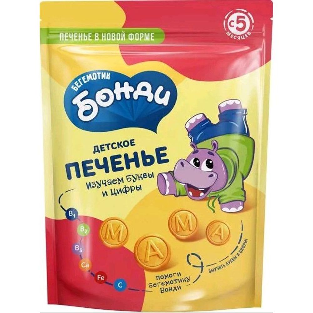 ДП Бонди с обогащенное железом 80г