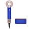 Фен Dyson HD07 Blue/Blush (с кейсом)