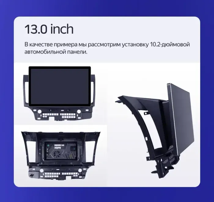 Магнитола для Mitsubishi Lancer X 2007-2016 (рамка 10) - Teyes CC3-2K-360 монитор 13" 2K QLED на Android 10, Быстрая, CarPlay, 4G SIM-слот, 4 камеры в комплекте