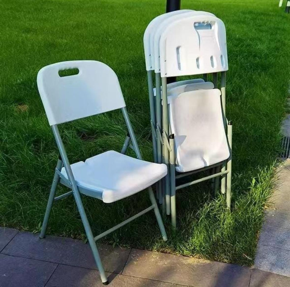 Складной стул