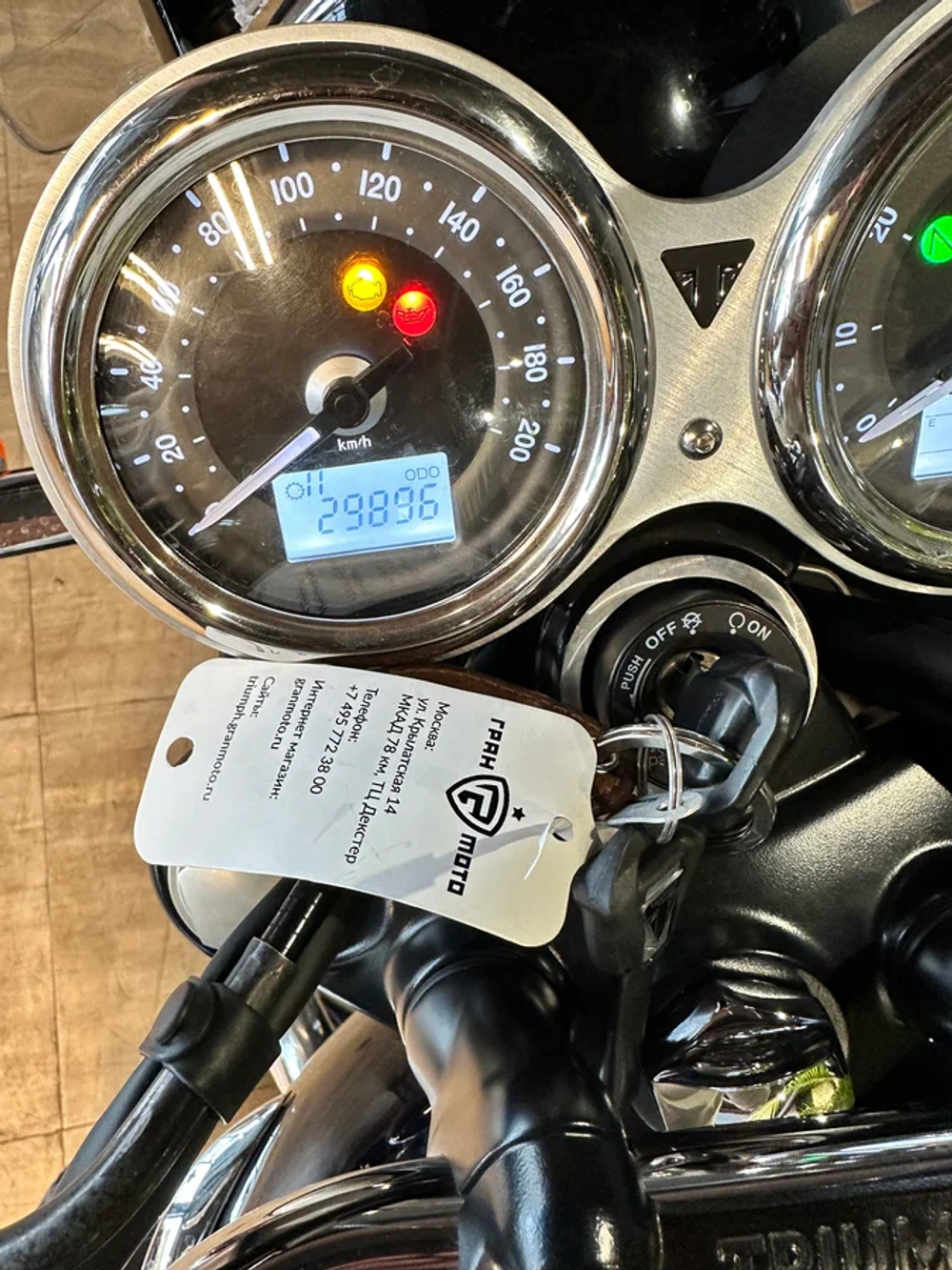 Triumph Bonneville T120, 2019