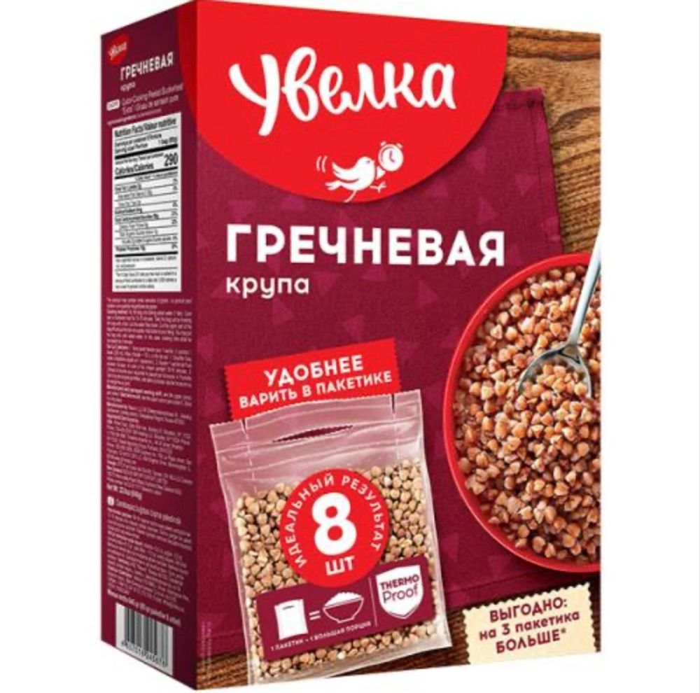 Крупа гречневая "Увелка" 8*80гр