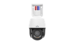 IP-камера Uniview IPC6312LFW-AX5C-VG1 2 Мп, поворотная с зум-объективом