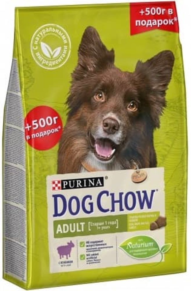 DOG CHOW 2кг+500г корм для взрослых собак с ягненком ПРОМО DOG CHOW 2кг+500г корм для взрослых собак с ягненком ПРОМО